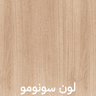 https://rozenama.s3.amazonaws.com/products-options-images/fb8DUJ05elXDc1nYwGLw.webp